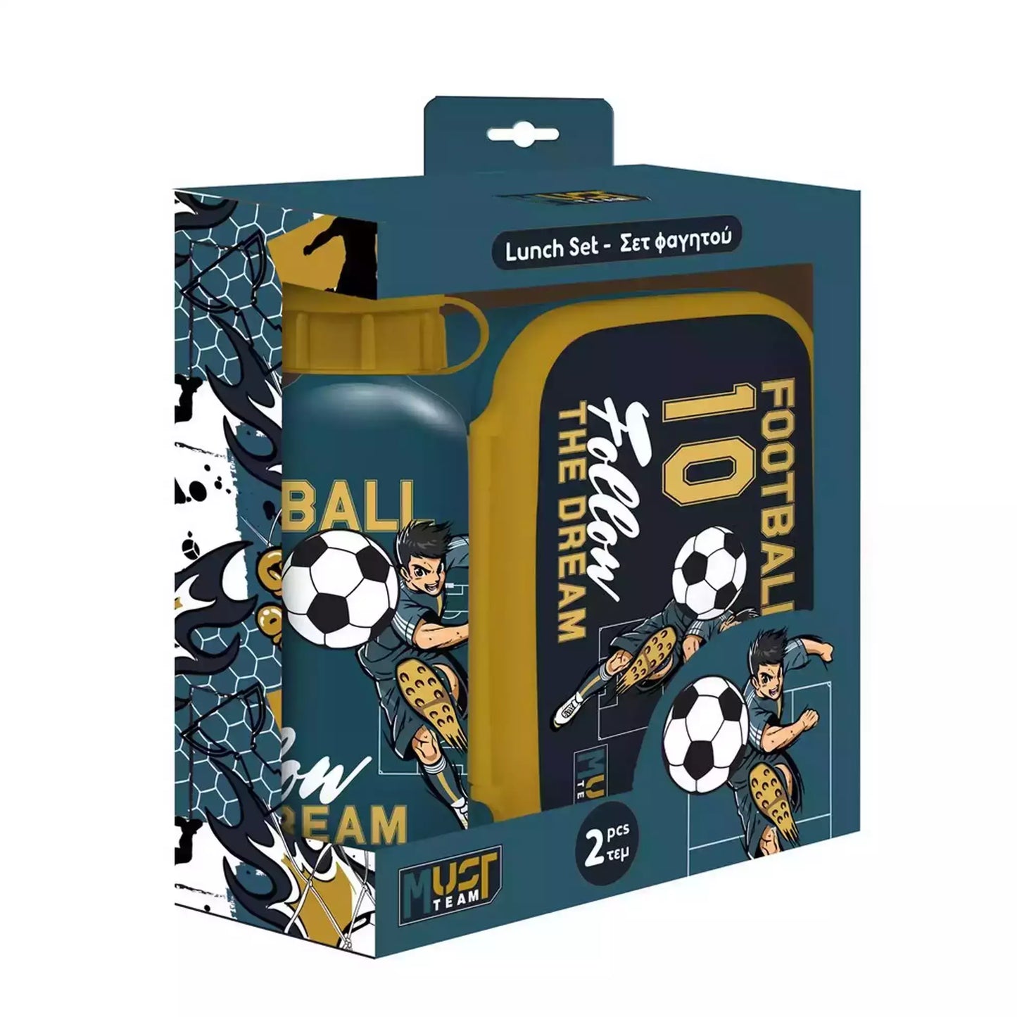 Ensemble Goûter "Football" - Boîte Goûter 800ml et Gourde Alu 500ml