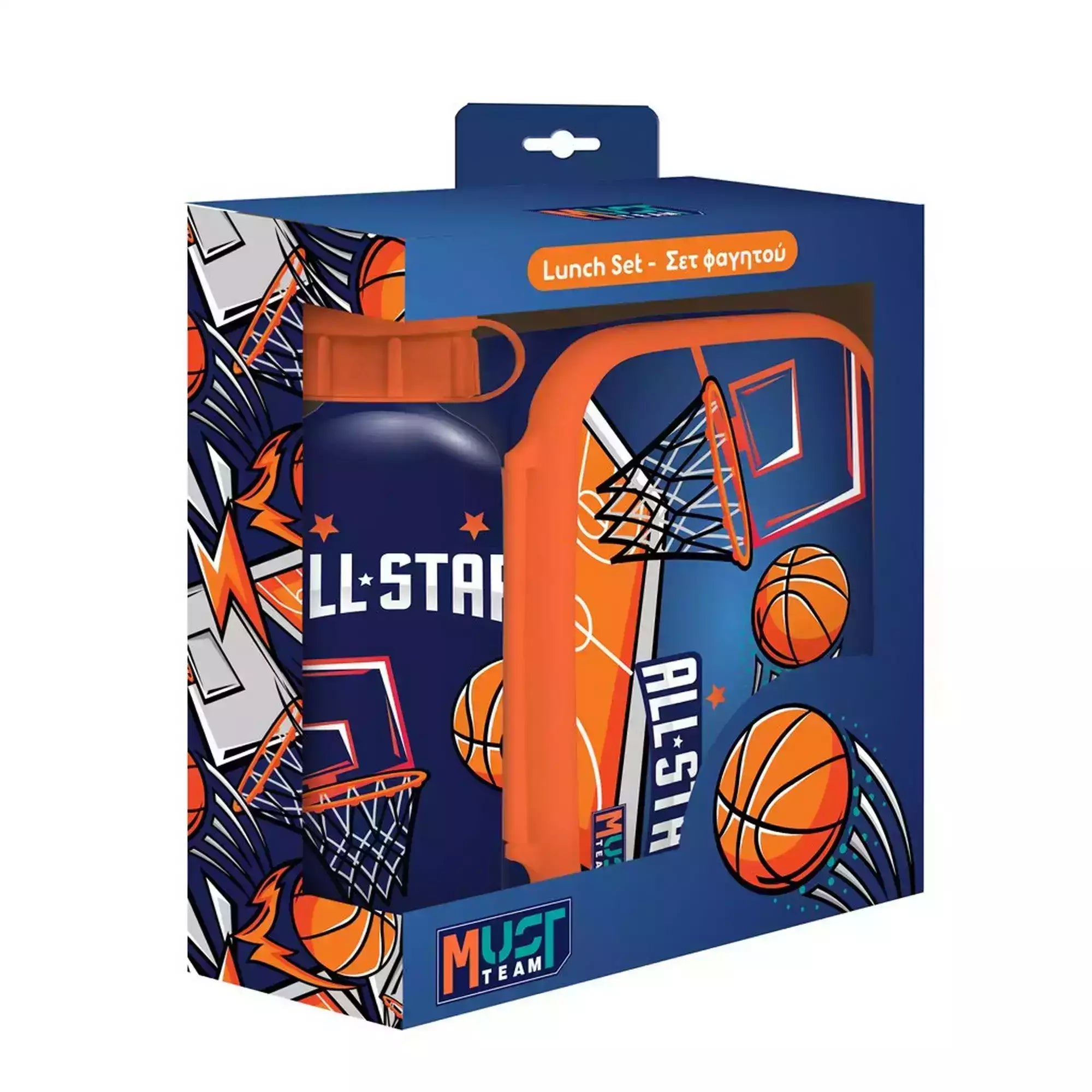 Ensemble Goûter "Basketball" - Boîte Goûter 800ml et Gourde Alu 500ml