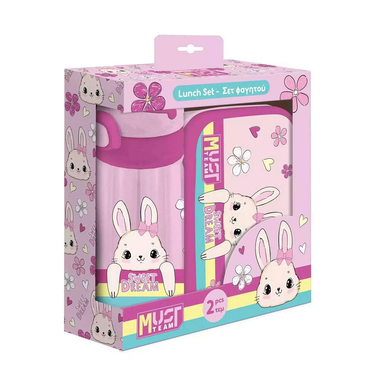 Ensemble Goûter "Sweet Dream" - Boîte Goûter 800ml et Gourde Alu 500ml