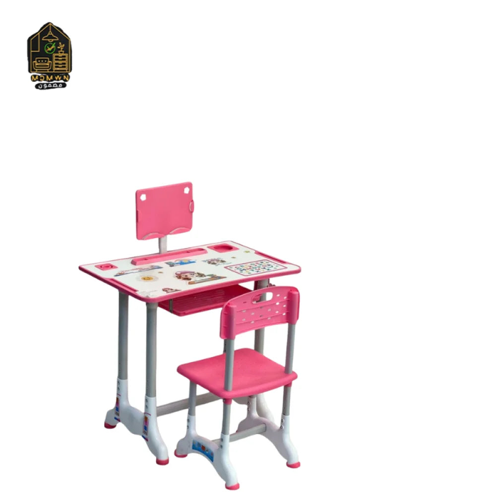 Bureau d’Étude Enfant Réglable avec Chaise & Rangement – Plastique Renforcé, Plusieurs Couleurs