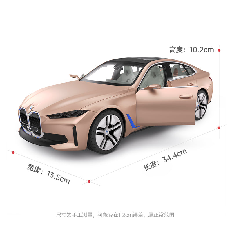 Rastar BMW i4 Concept RC – Voiture Télécommandée Officielle, LED,