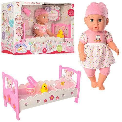 My Lovely Doll Bed Playset" de Rongs Long