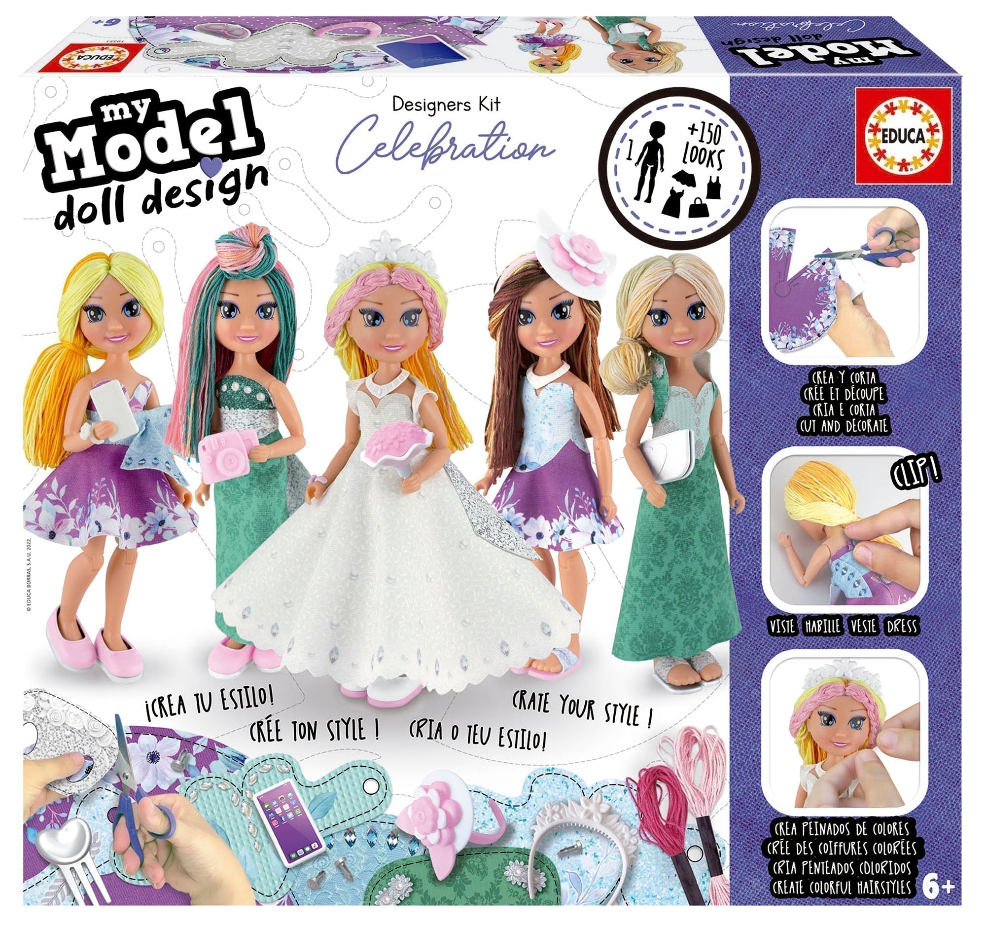 My Model Doll Design Celebration