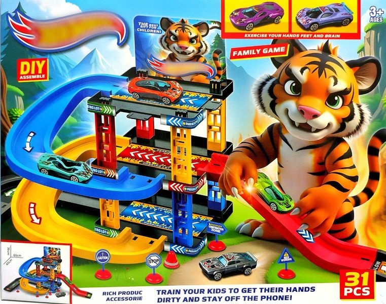 Coffret de jeu Hot Wheels « Jeu familial » à plusieurs niveaux, comprenant un garage et un thème tigre.