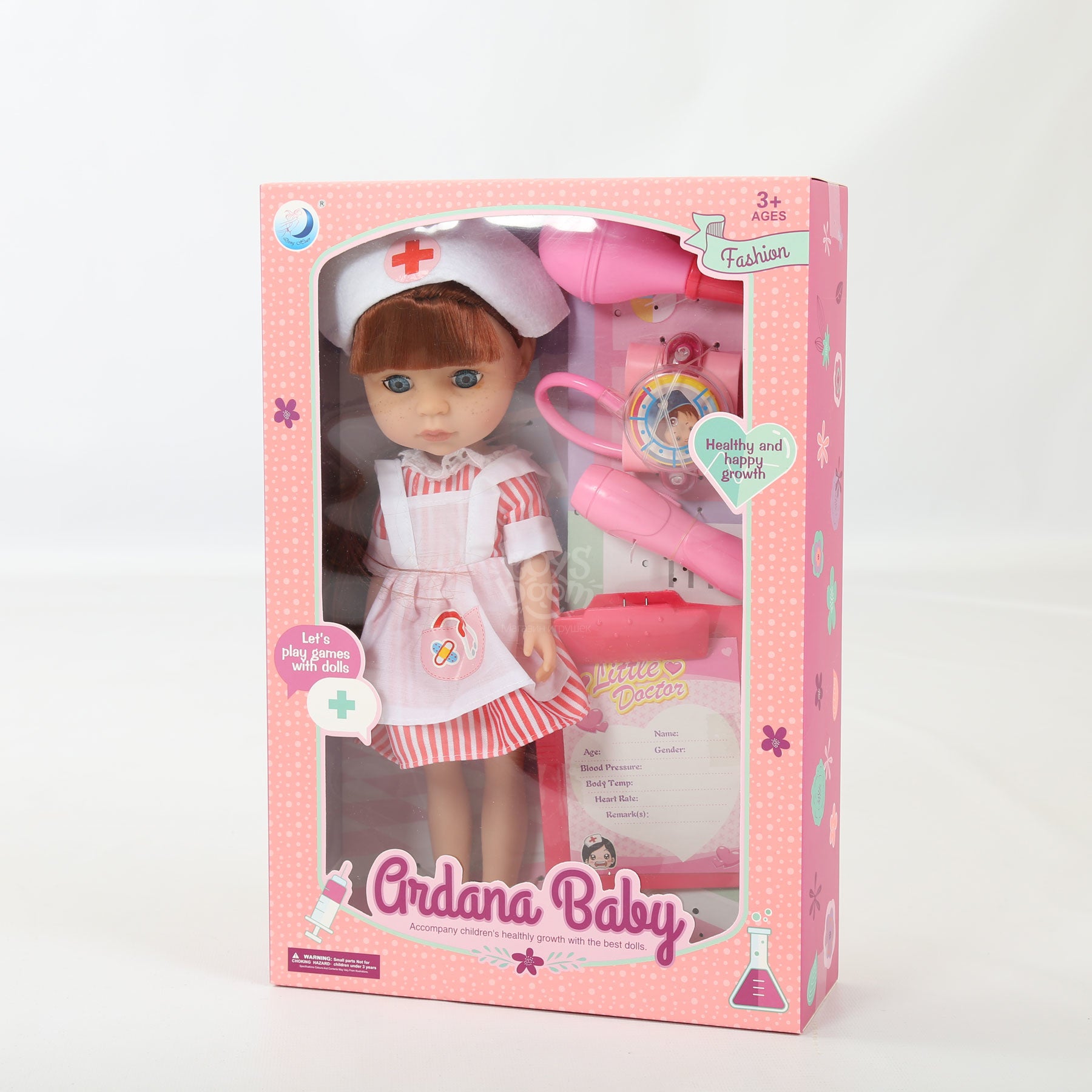 Poupée Junfa Toys « Baby Ardana »