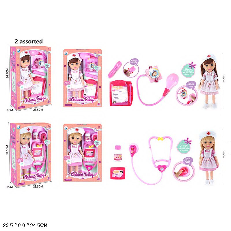 Poupée Junfa Toys « Baby Ardana »