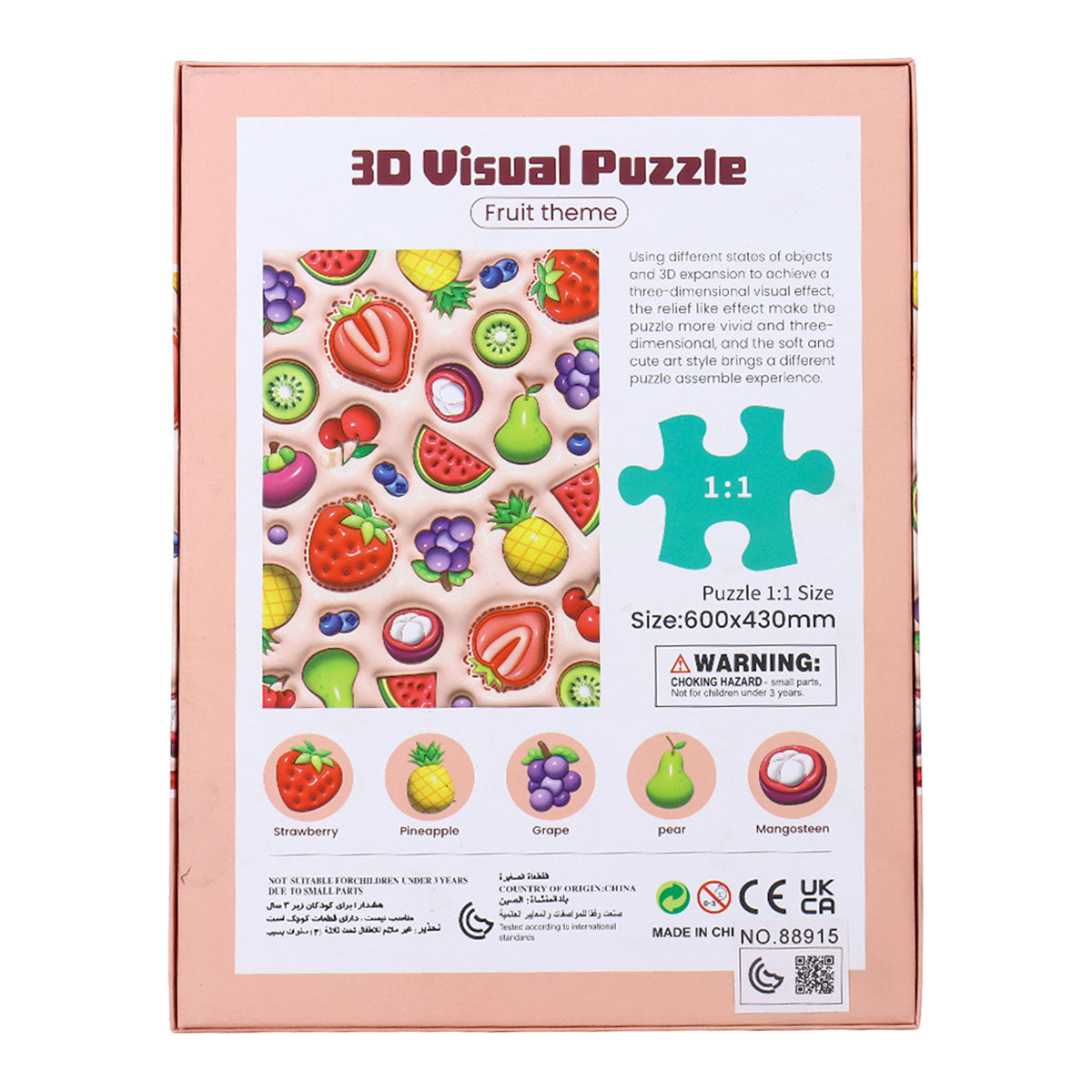 Ce puzzle visuel 3D Mario ludique présente un thème de fruits et contient 120 pièces.