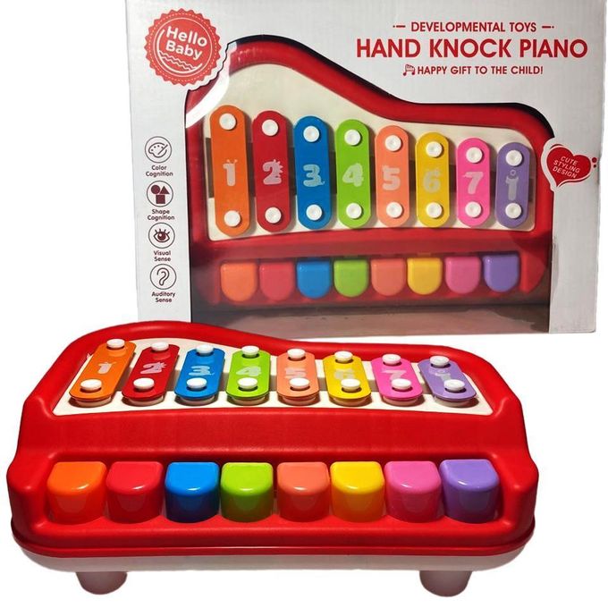 Huanger Vocal Piano