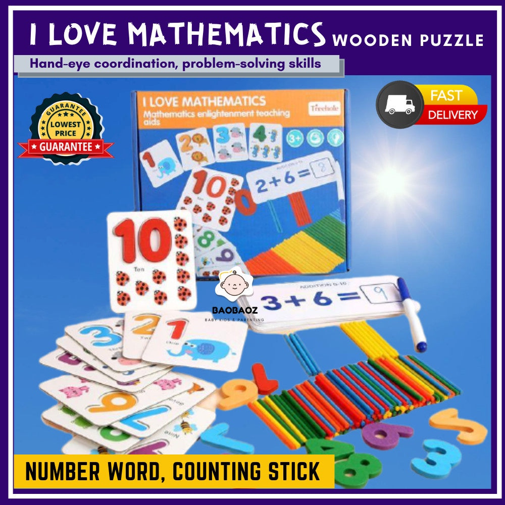 I Love Mathematics" enlightenment teaching aid