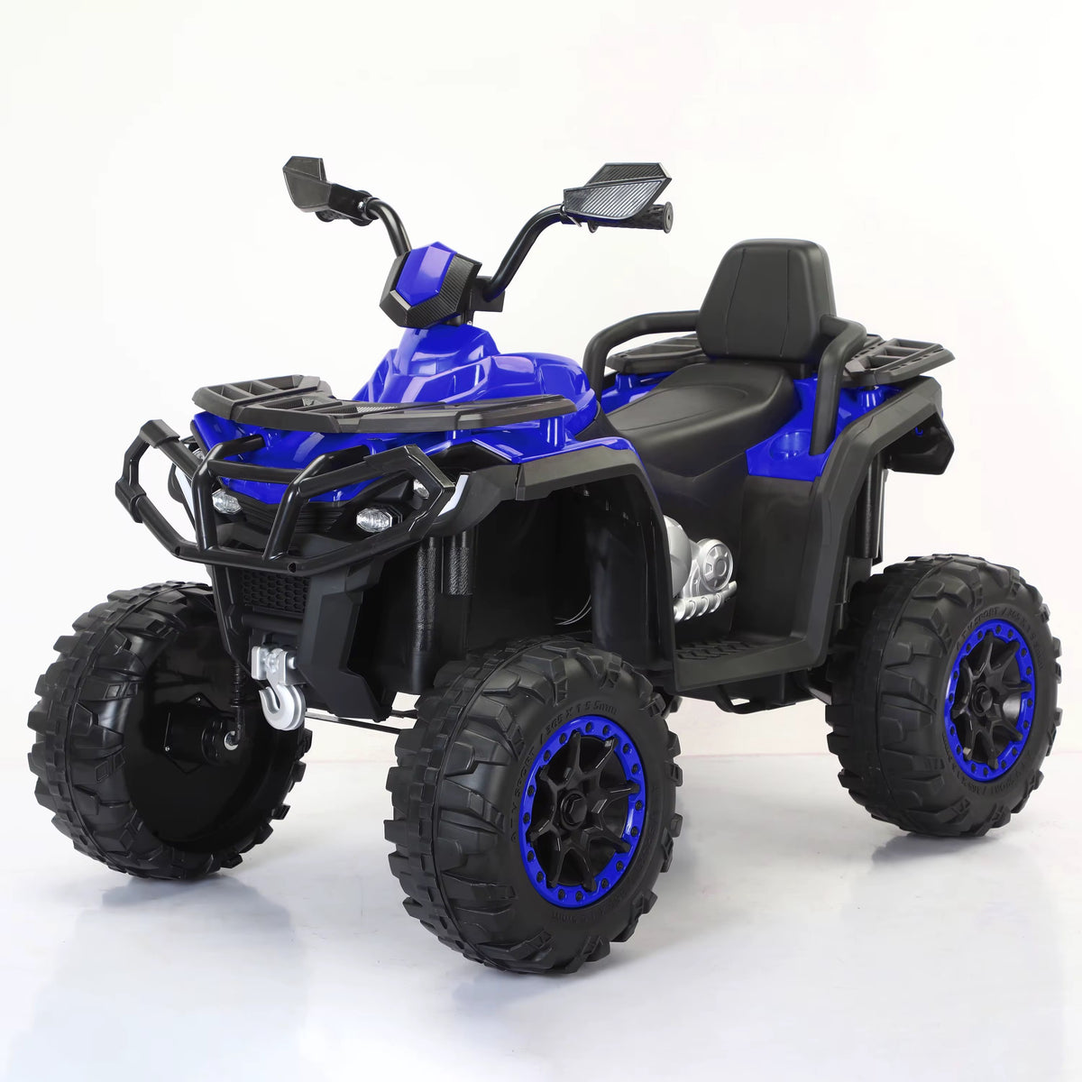 Quad Électrique Enfant 12V Bleu