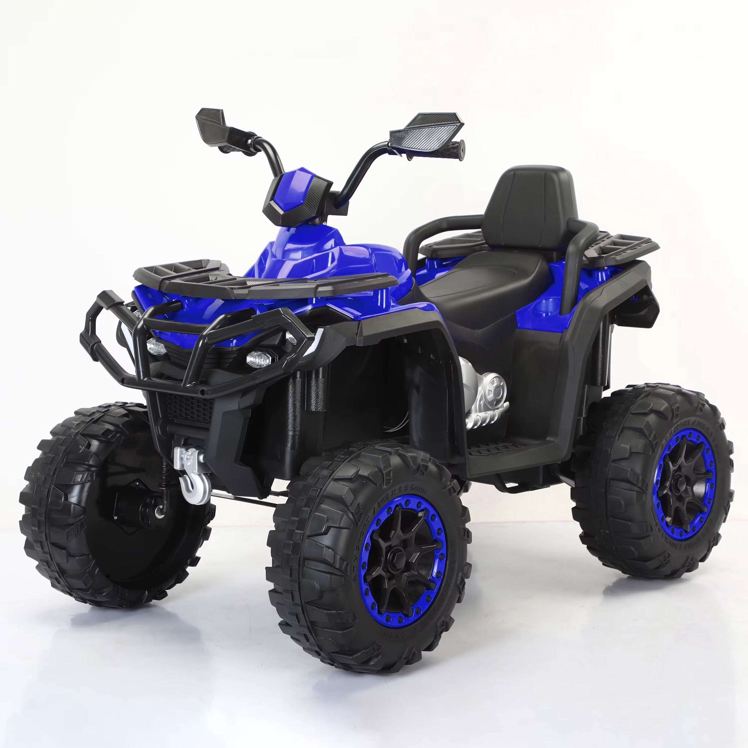 Quad Électrique Enfant 12V – ATV Tout-Terrain Bleu