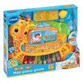 Jungle Rock - Mon piano girafe