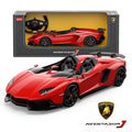 Rastar - Lamborghini Aventador Car With Remote Control 1:12 Scale - 57500