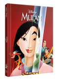 Livre Disney Mulan – Le Grand Conte Classique Illustré