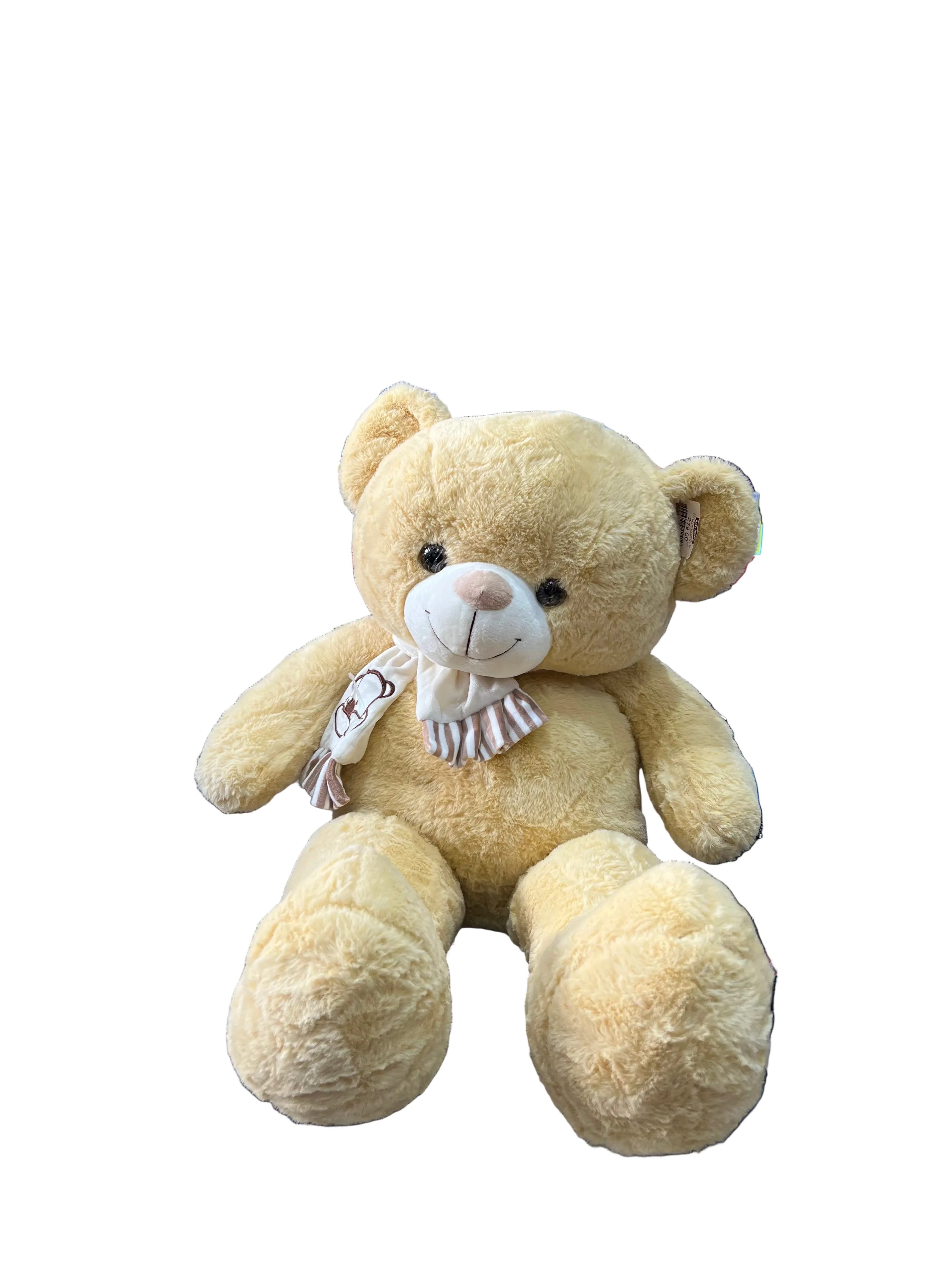 Peluche Teddy bear beige 80 Cm