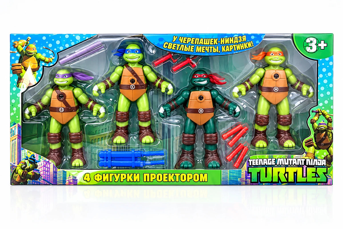Coffret 4 Figurines Tortues Ninja dès 3 Ans
