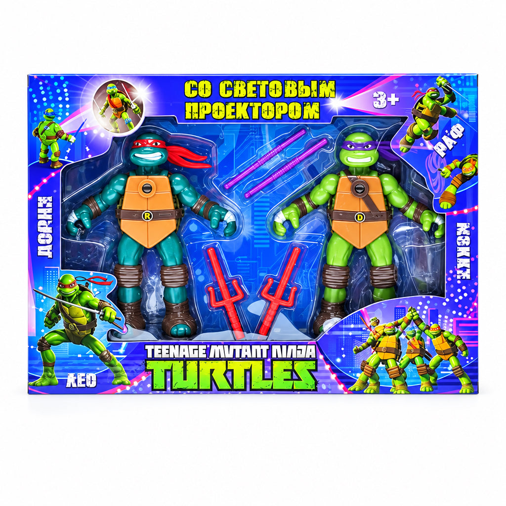 Coffret 2 Figurines Tortues Ninja avec Accessoires