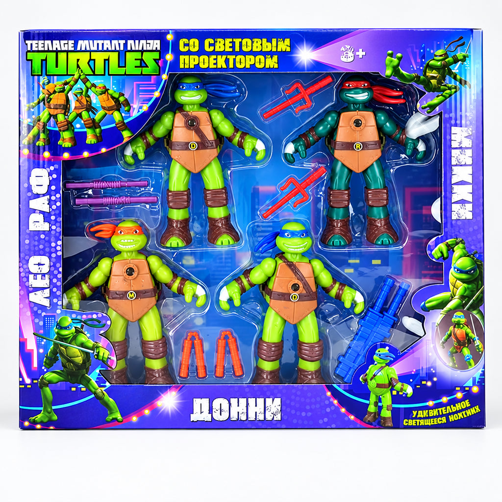 Coffret 4 Figurines Tortues Ninja avec Accessoires