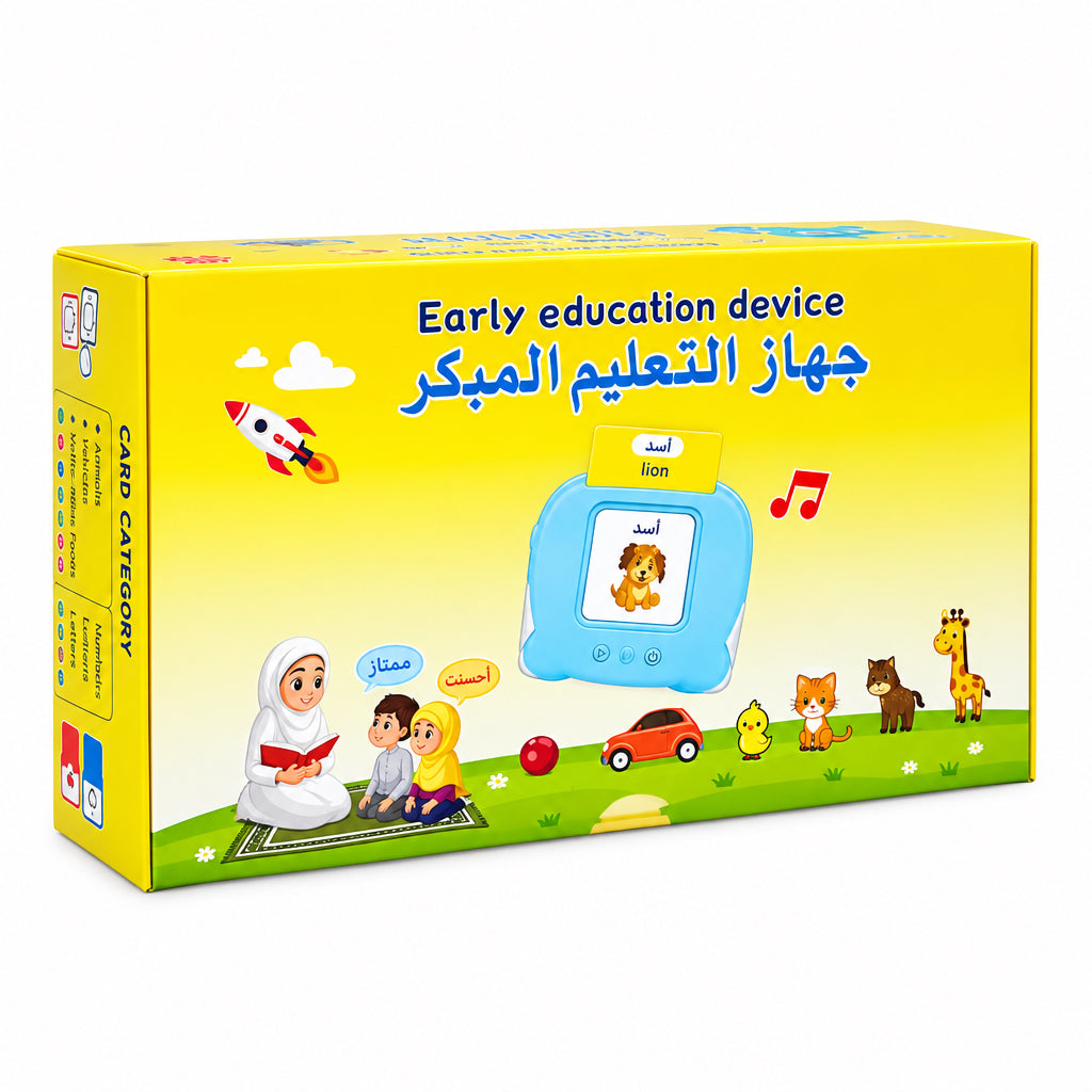 Machine Éducative Parlante Arabe-Anglais avec Cartes dès 3 Ans