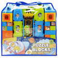 Planet Puzzle Blocks Space Adventure Set by Ching You Toys