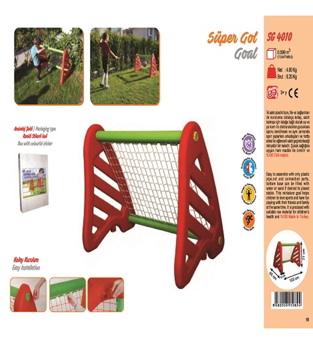 King Kids Super Gol