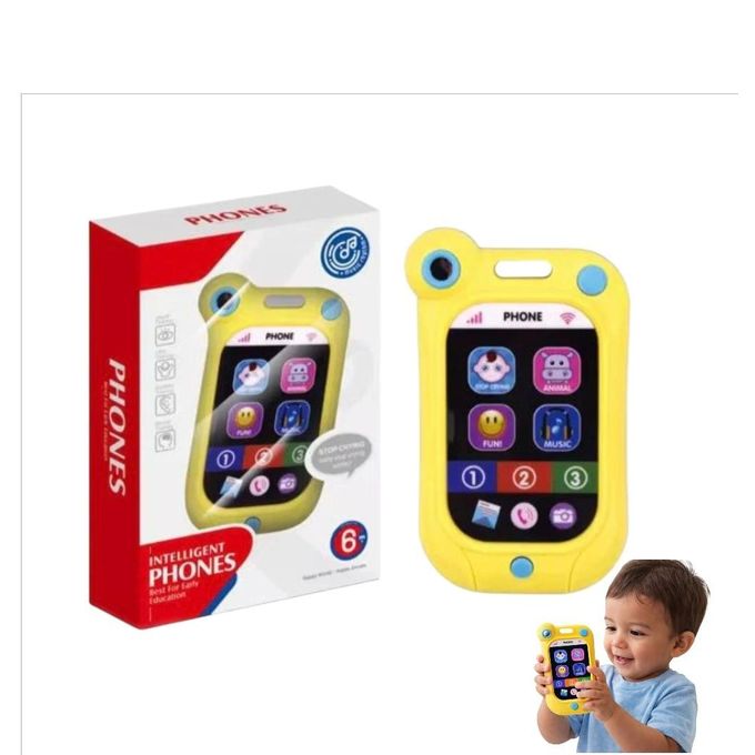 Intelligent Phones -huanger