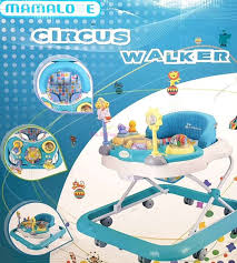 Mamalove 2 in 1 baby walker and rocker