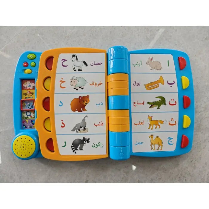 Winfun Livre D'activité Arabe 2ans+