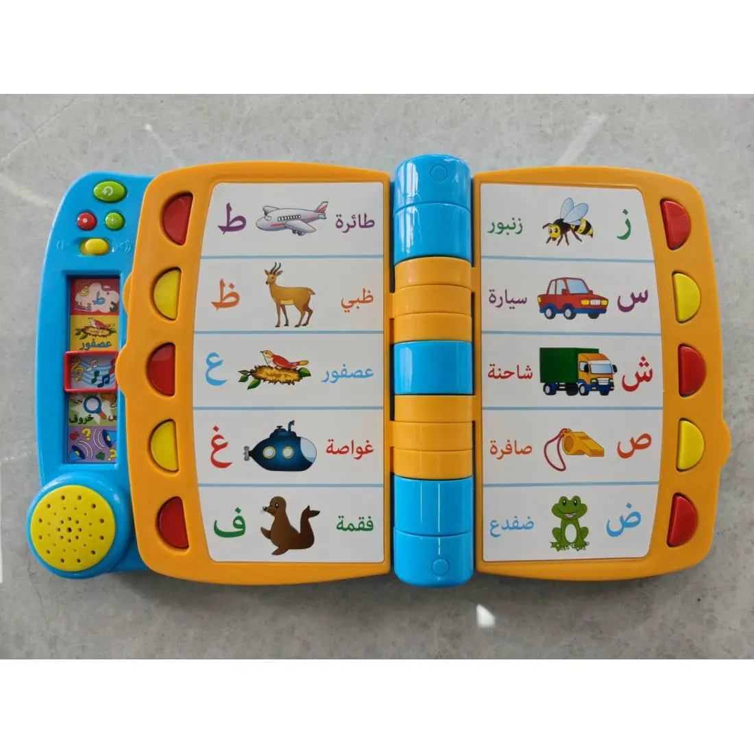 Winfun Livre D'activité Arabe 2ans+