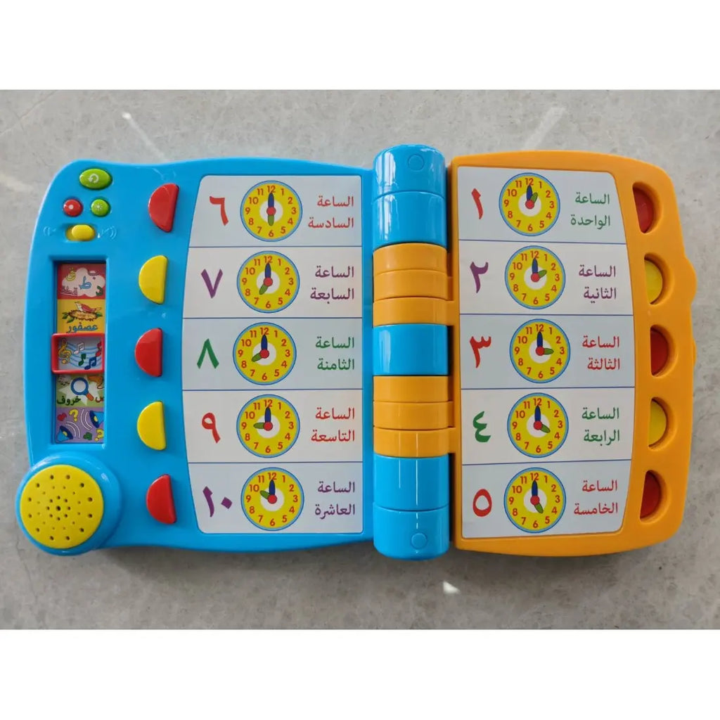Winfun Livre D'activité Arabe 2ans+