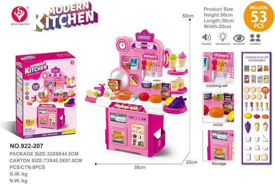 Cuisine Enfant 50 cm